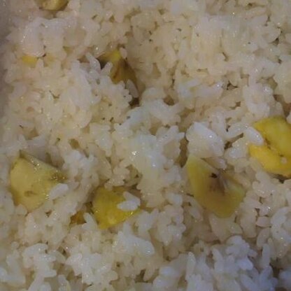 おいしーい！お米ともち米を混ぜるとご飯がもちもちして栗と合って美味しいですね！